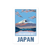 Load image into Gallery viewer, Volunteer in Japan Sticker