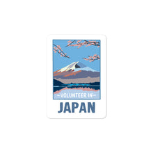 Load image into Gallery viewer, Volunteer in Japan Sticker