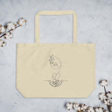Load image into Gallery viewer, Large Imagine Organic Tote Bag