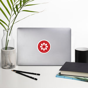 United Planet Sticker - Red