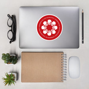 United Planet Sticker - Red