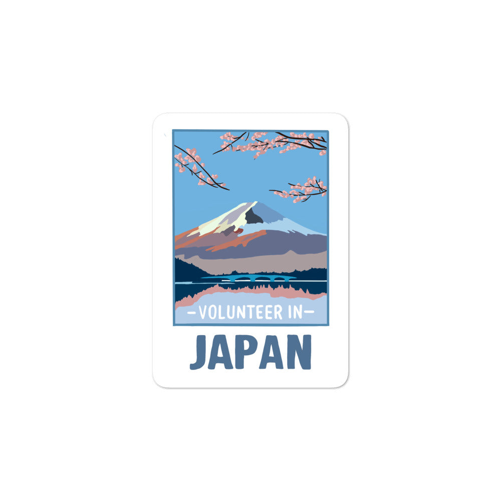 Volunteer in Japan Sticker