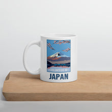 Load image into Gallery viewer, Volunteer in Japan Mug
